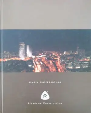 צילום של הספר Simply Professional - Aluminium Construction